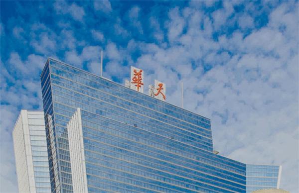 格赛科技承建华天酒店集团英文官网